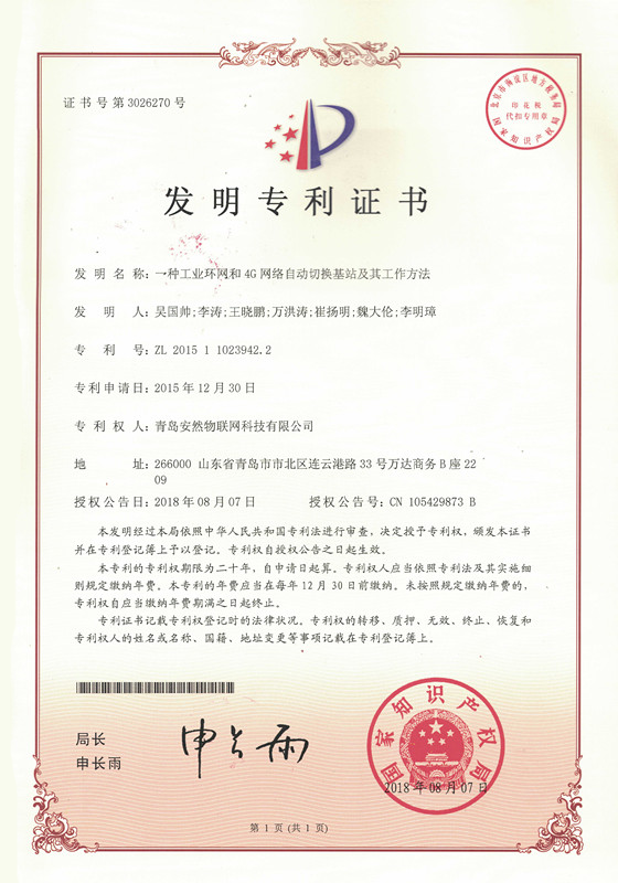 &#31859;&#20848;&#23448;&#26041;&#32593;&#39029;&#29256;&#45;&#31859;&#20848;&#40;&#20013;&#22269;&#41;